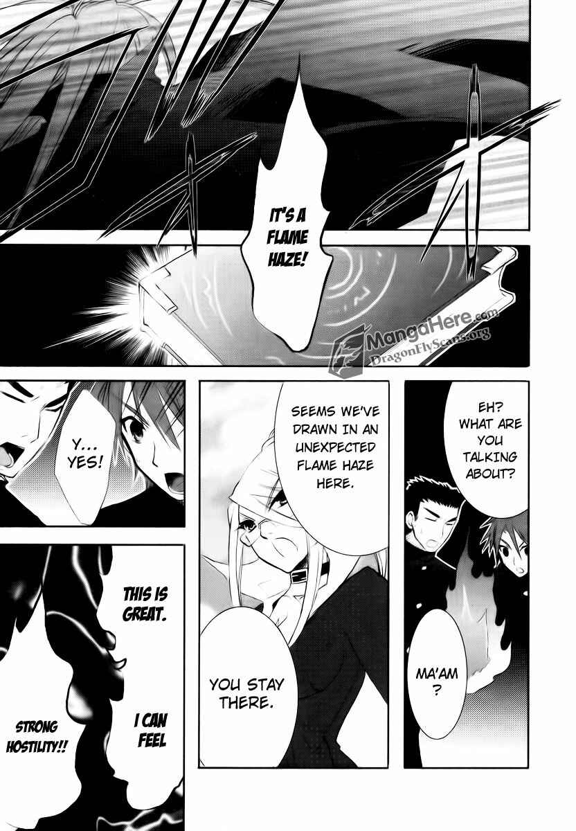 Page 4 Chapter 27 Shakugan no Shana