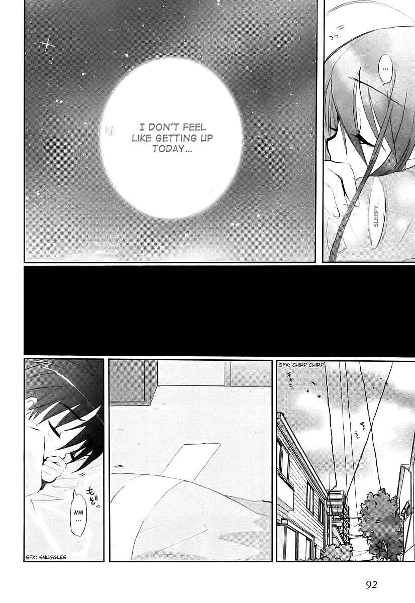 Page 11 Chapter 12 Shakugan no Shana
