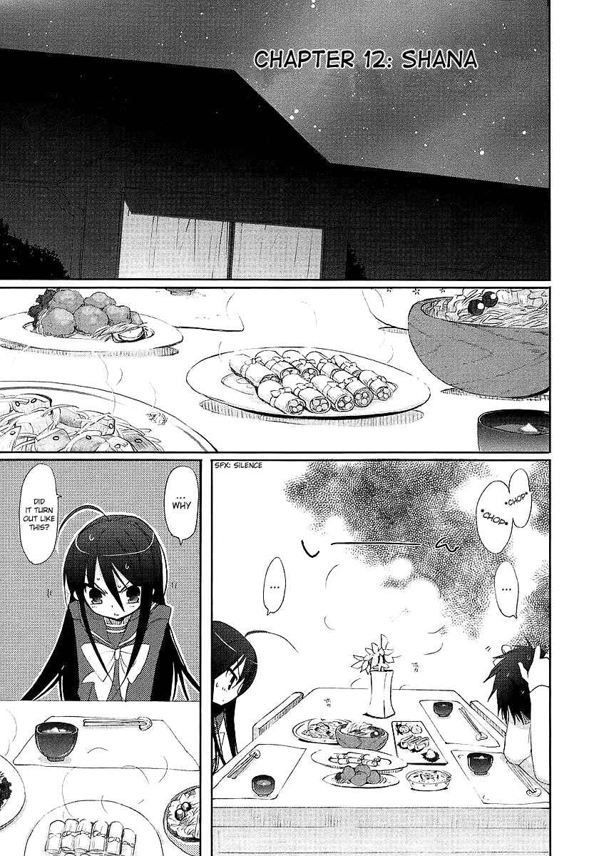 Page 2 Chapter 12 Shakugan no Shana