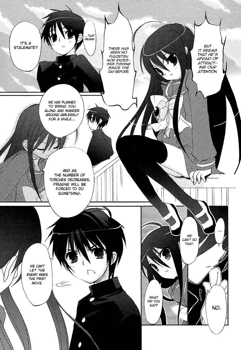 Page 21 Chapter 12 Shakugan no Shana