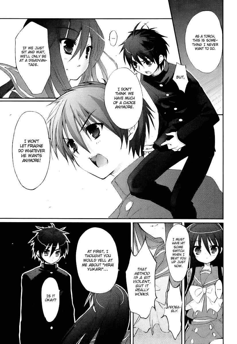 Page 23 Chapter 12 Shakugan no Shana