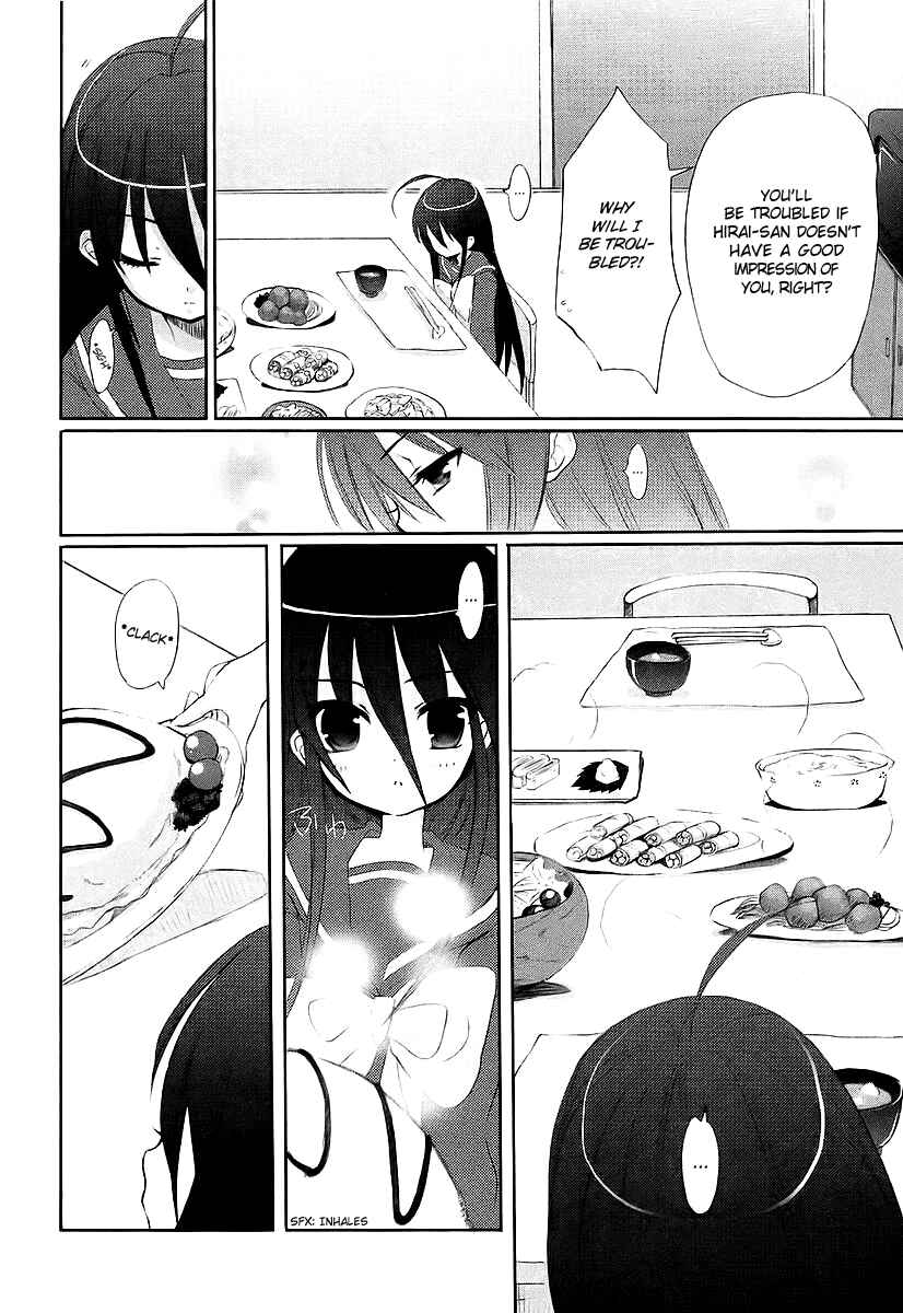 Page 5 Chapter 12 Shakugan no Shana