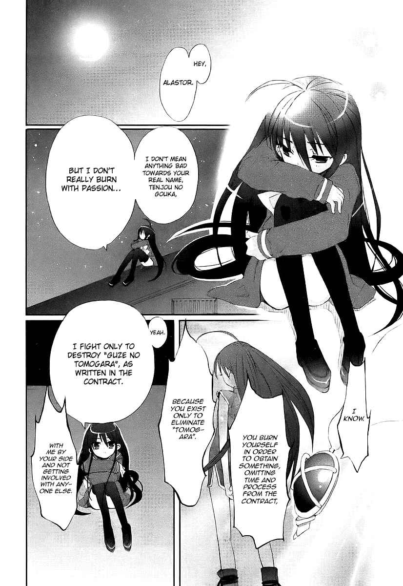 Page 9 Chapter 12 Shakugan no Shana