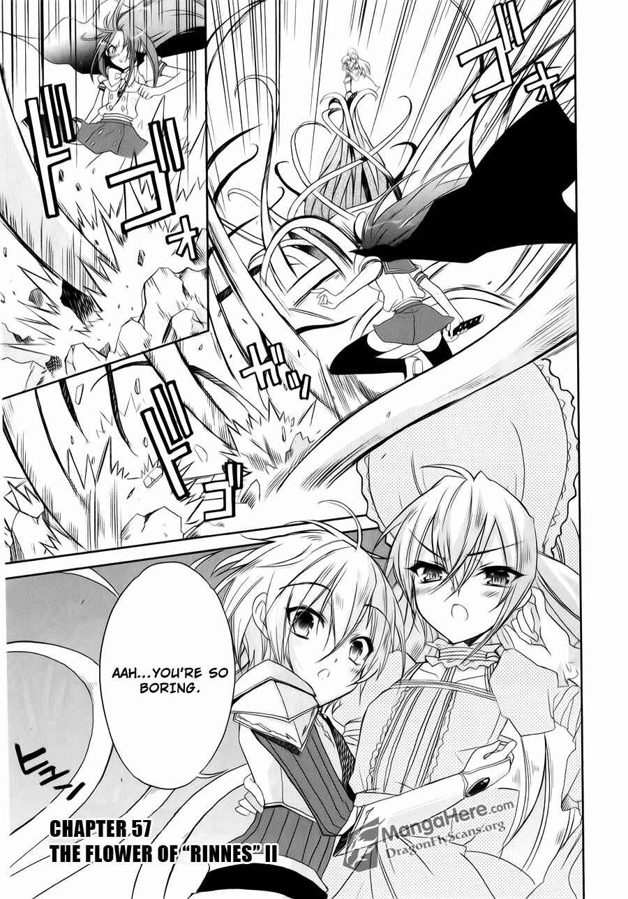Page 1 Chapter 57 Shakugan no Shana