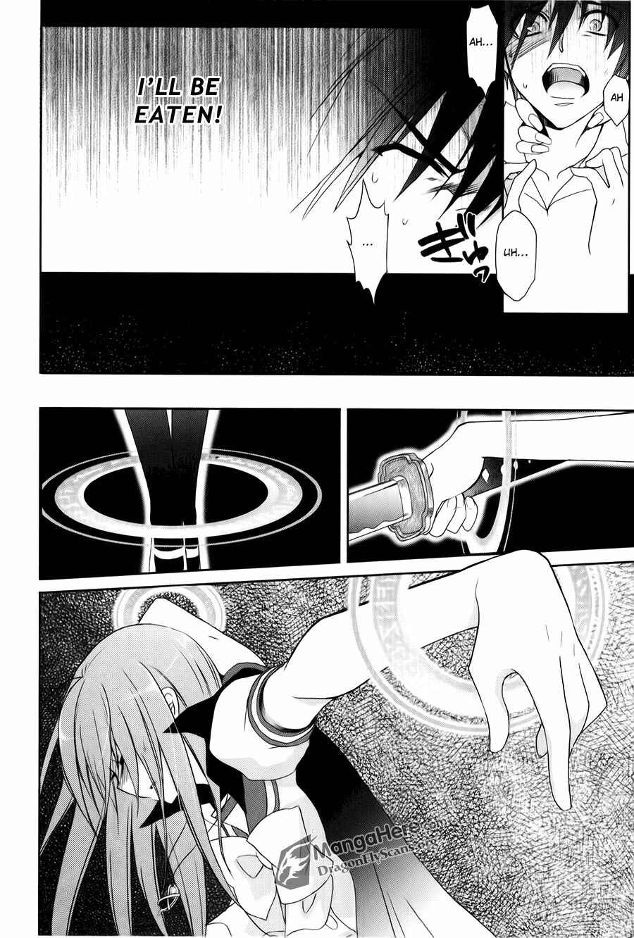 Page 19 Chapter 57 Shakugan no Shana