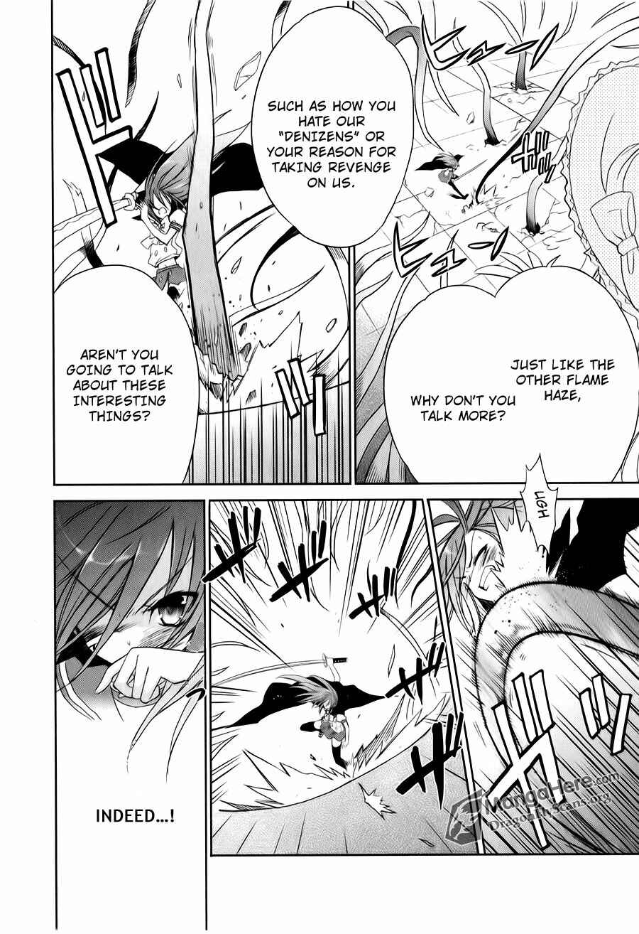 Page 2 Chapter 57 Shakugan no Shana