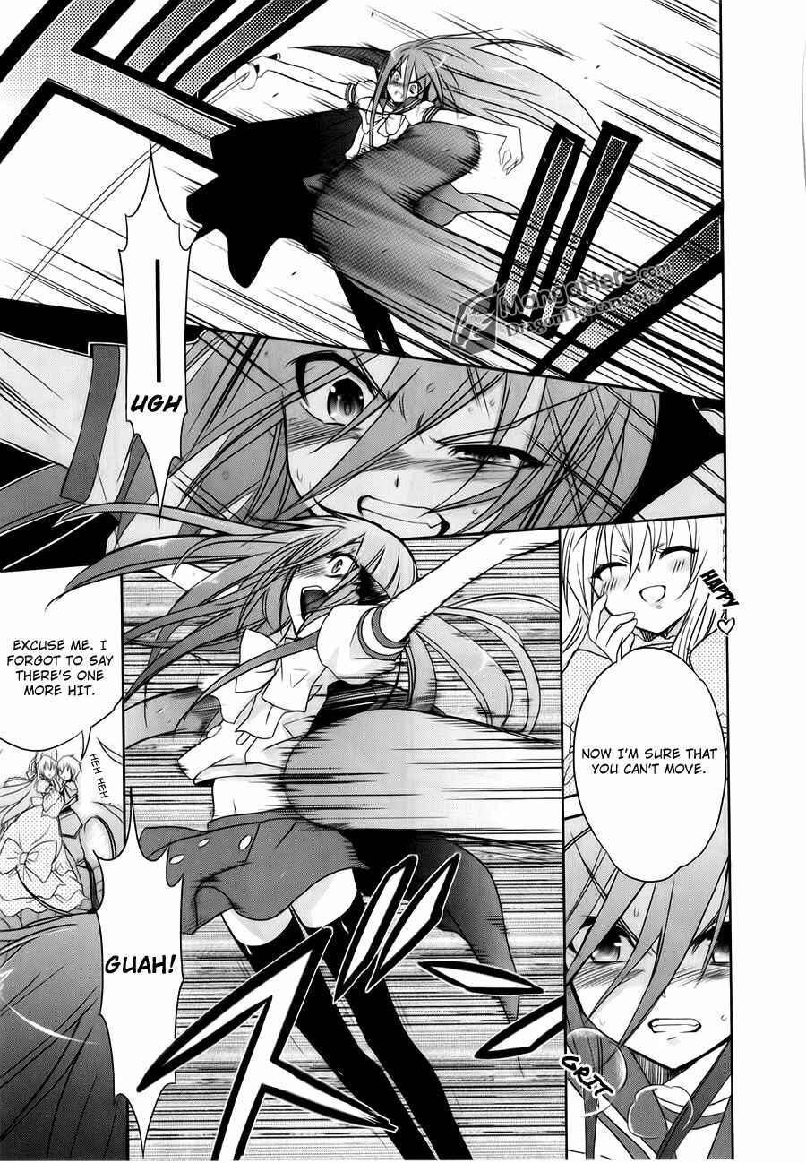 Page 24 Chapter 57 Shakugan no Shana