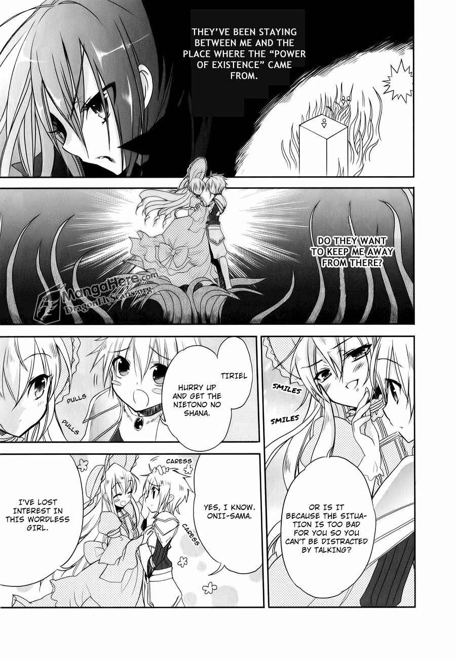 Page 3 Chapter 57 Shakugan no Shana