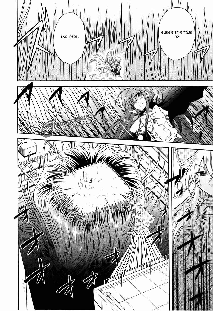 Page 4 Chapter 57 Shakugan no Shana