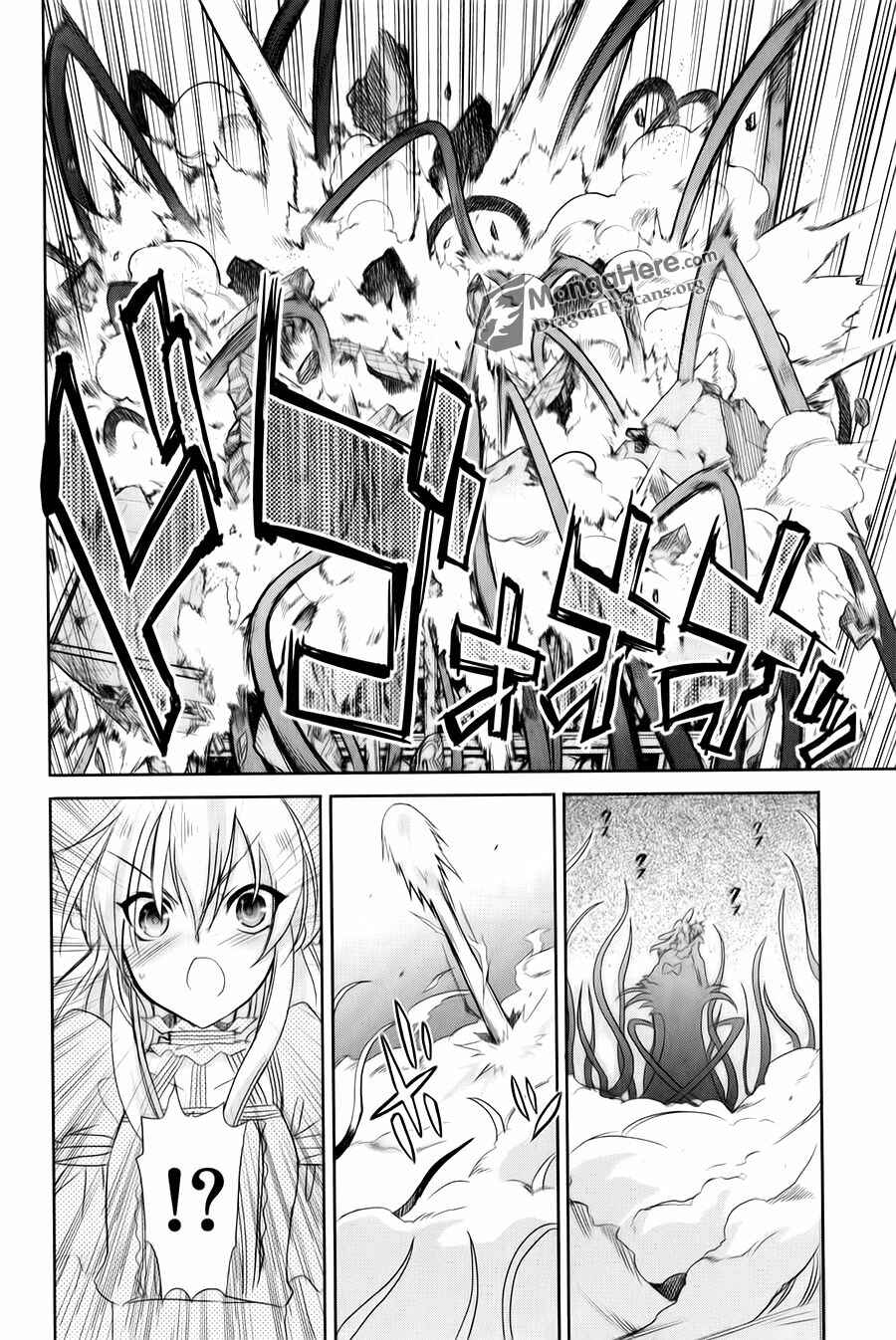 Page 6 Chapter 57 Shakugan no Shana