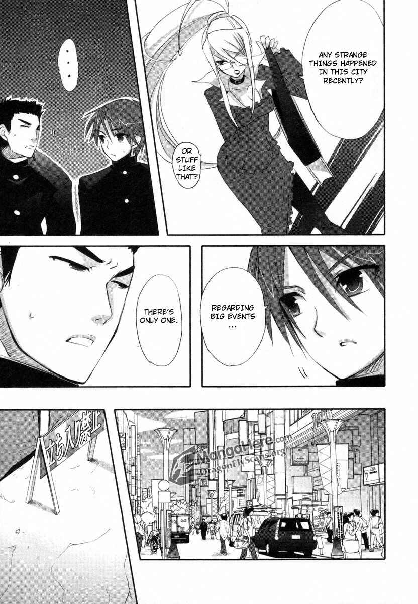 Page 15 Chapter 23 Shakugan no Shana