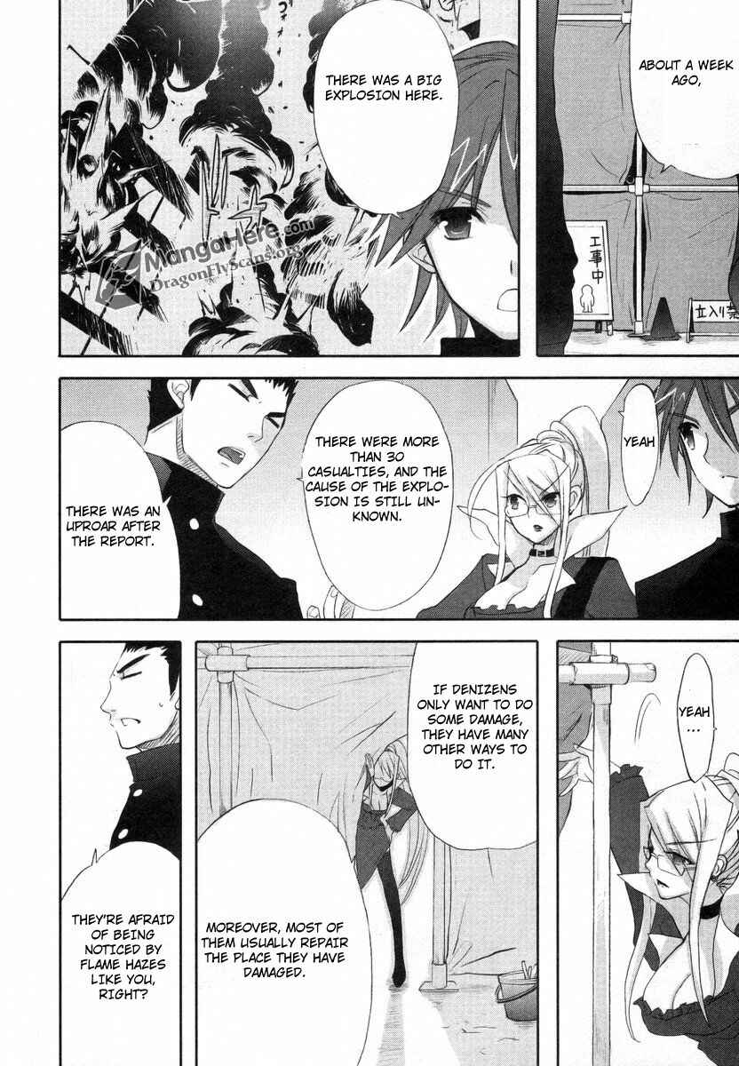Page 16 Chapter 23 Shakugan no Shana