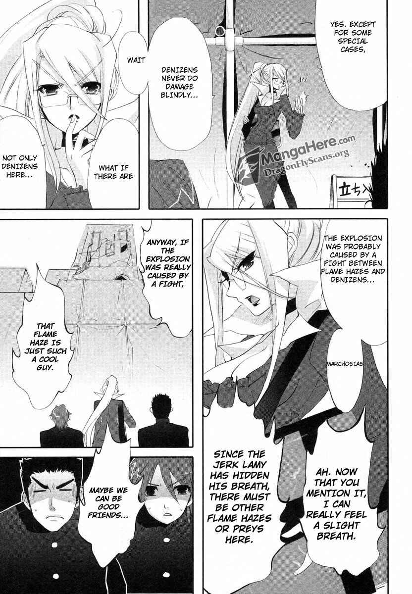 Page 17 Chapter 23 Shakugan no Shana