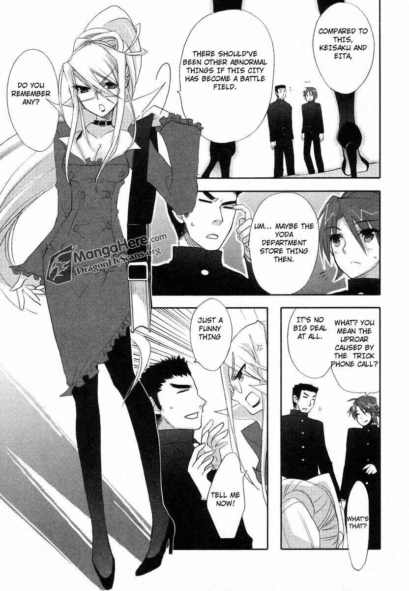 Page 19 Chapter 23 Shakugan no Shana