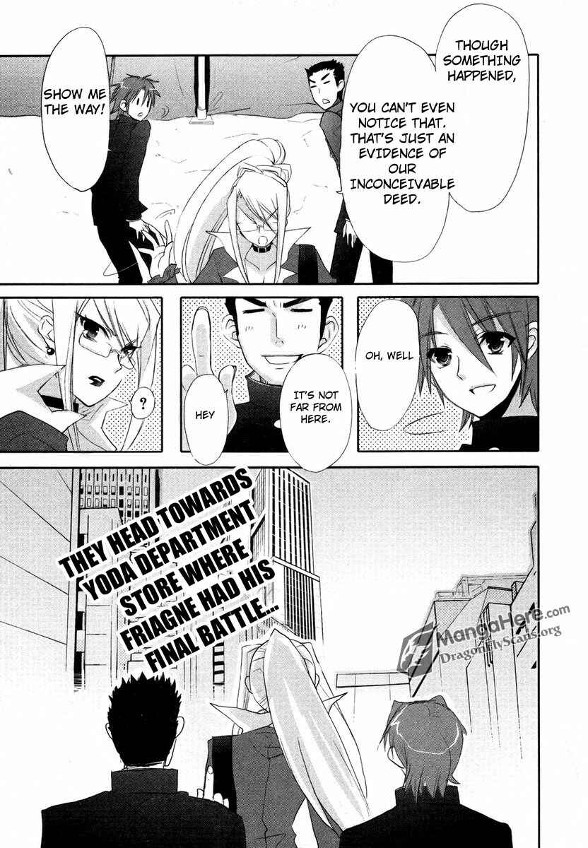 Page 21 Chapter 23 Shakugan no Shana