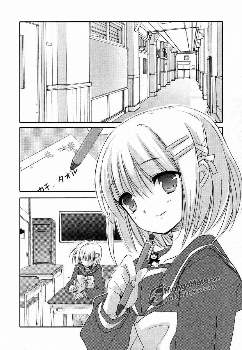 Page 8 Chapter 23 Shakugan no Shana