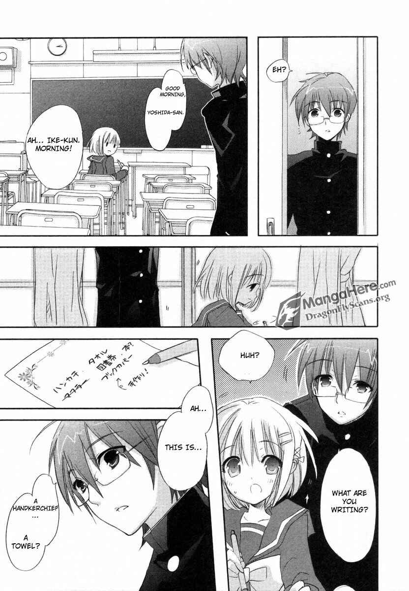 Page 9 Chapter 23 Shakugan no Shana