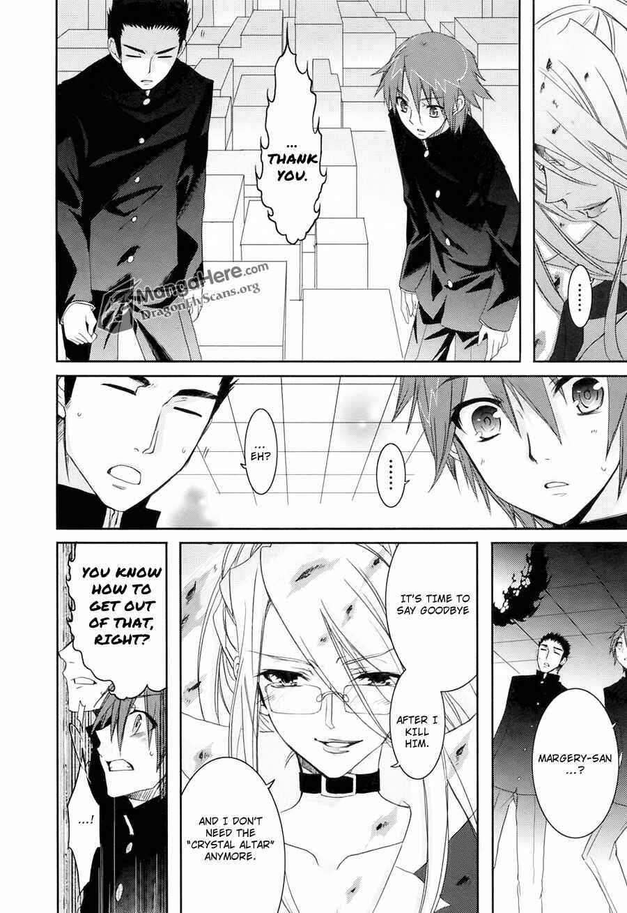 Page 7 Chapter 35 Shakugan no Shana