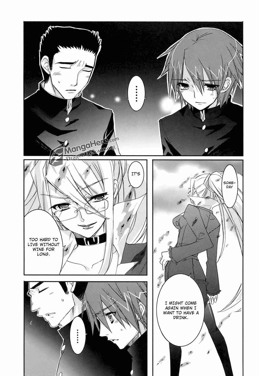 Page 9 Chapter 35 Shakugan no Shana