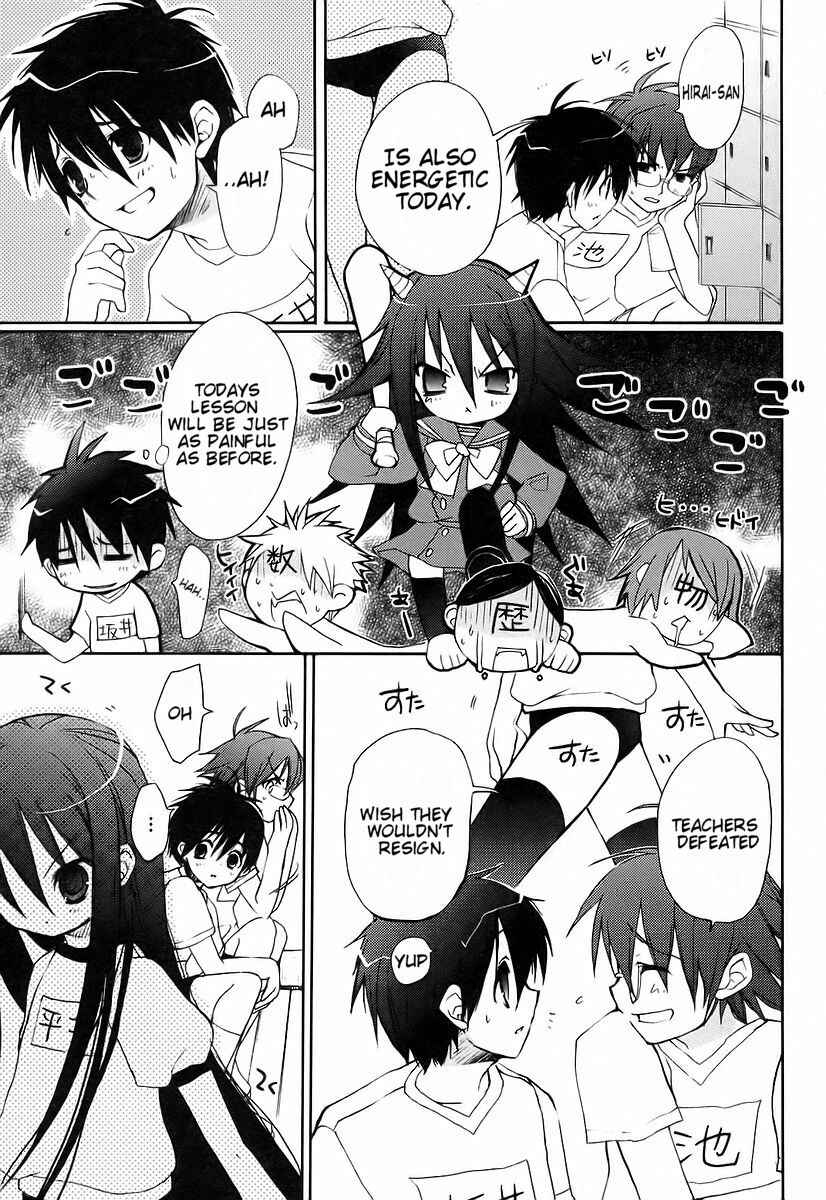 Page 8 Chapter 8 Shakugan no Shana