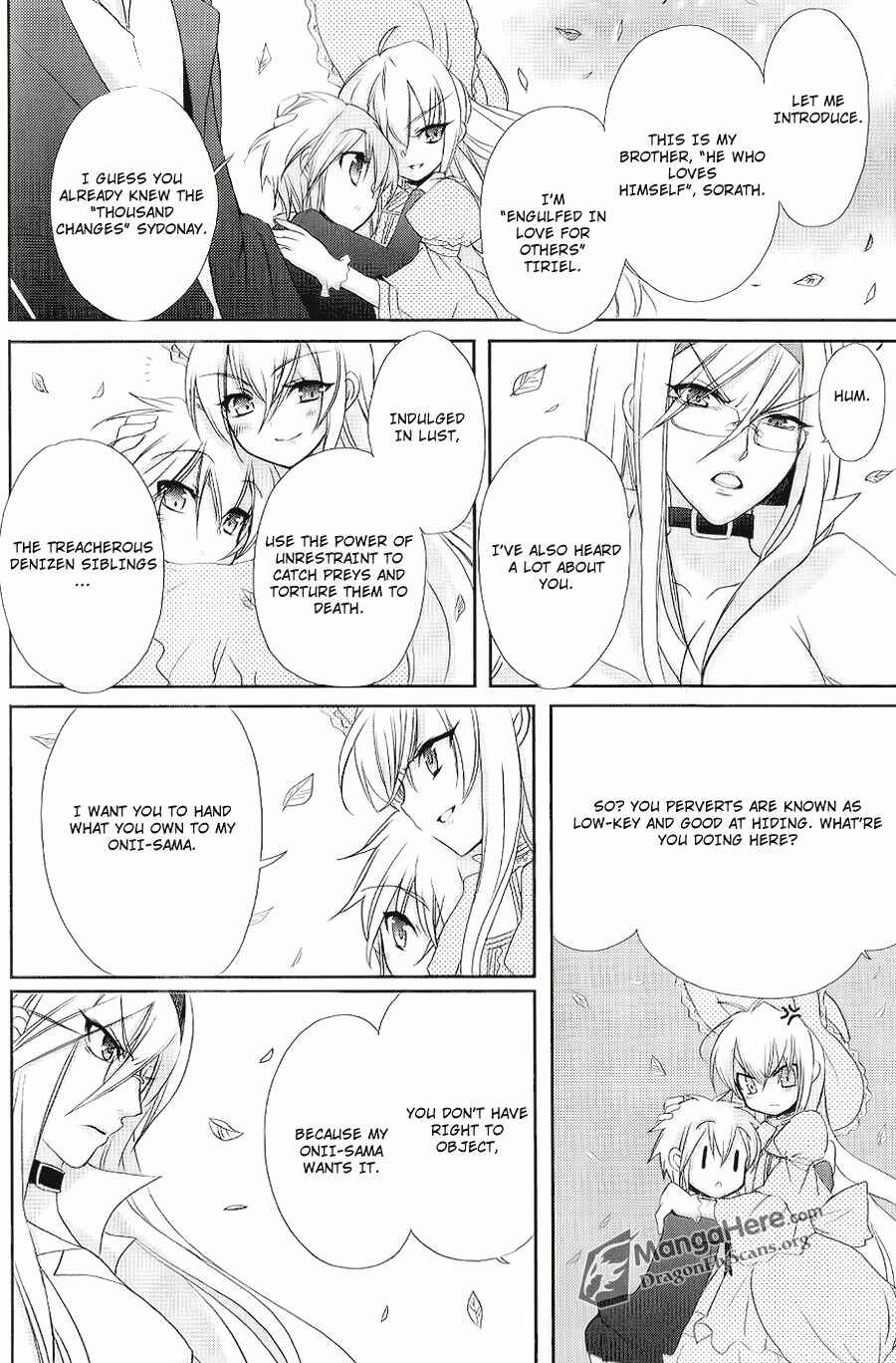 Page 5 Chapter 50 Shakugan no Shana