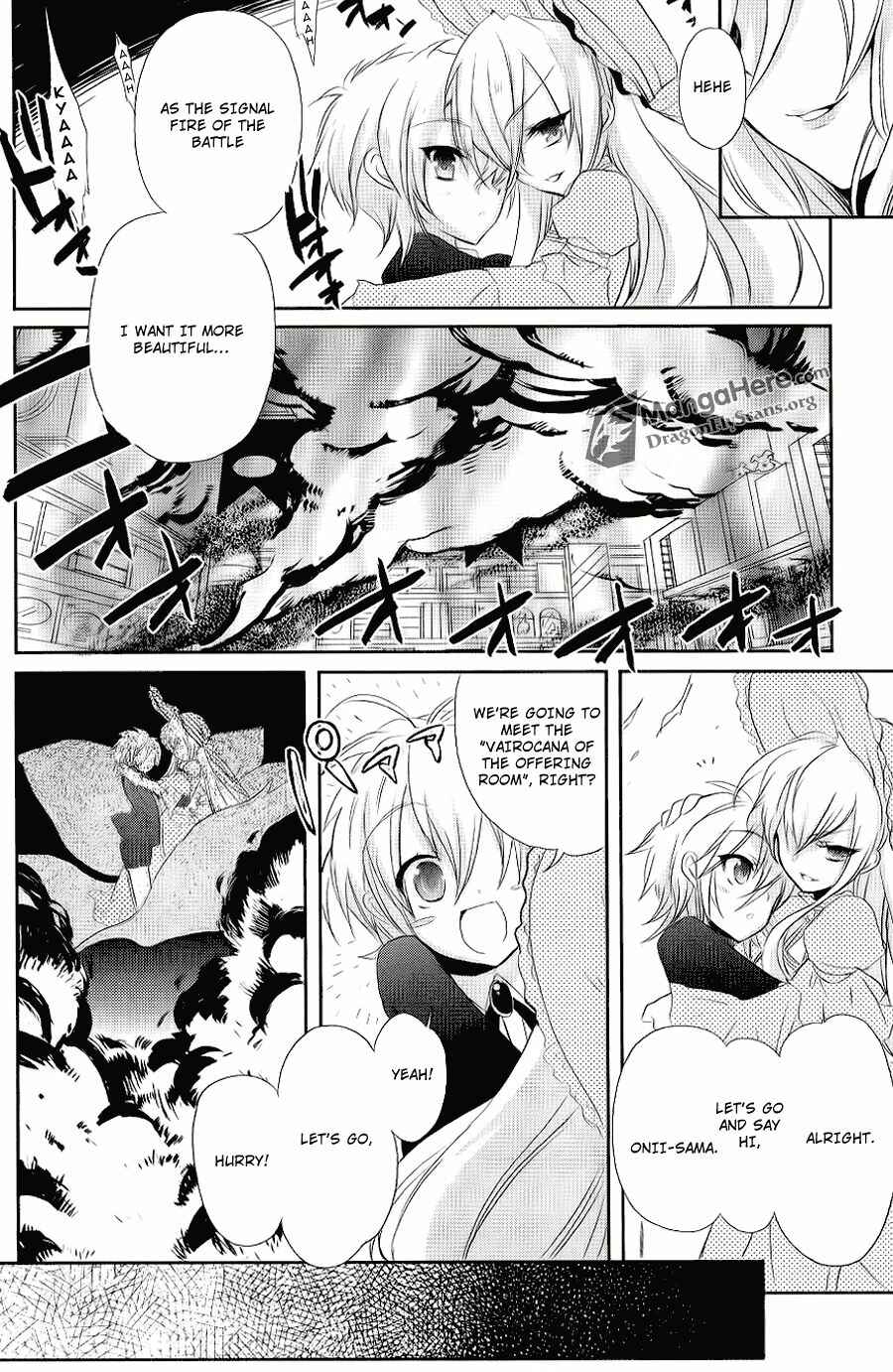 Page 16 Chapter 49 Shakugan no Shana