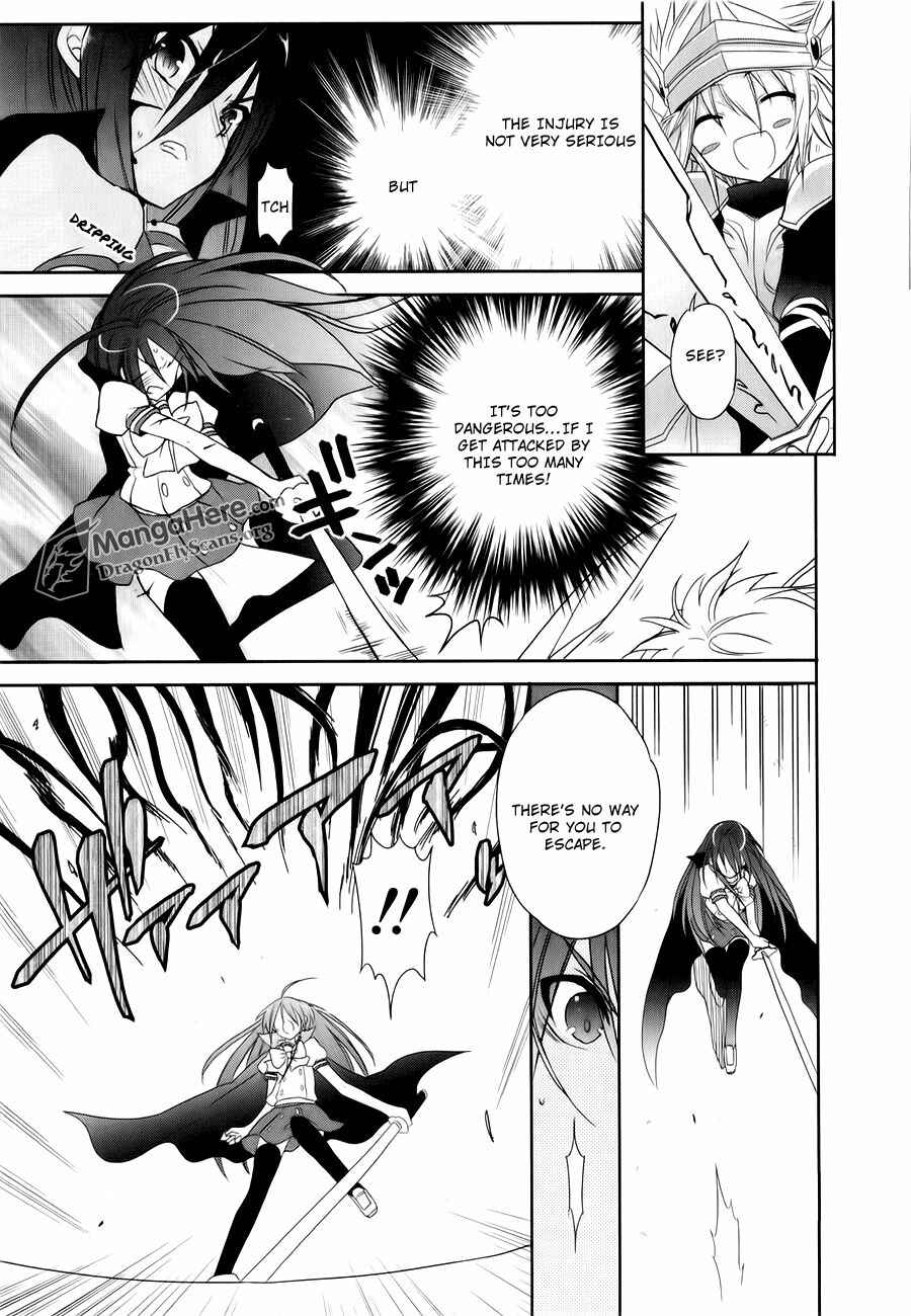 Page 24 Chapter 55 Shakugan no Shana