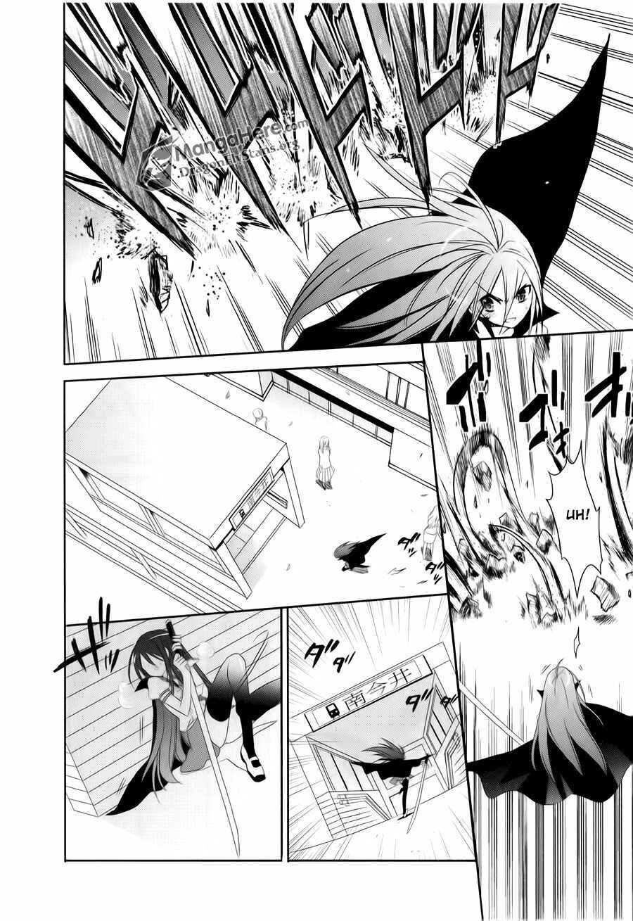 Page 25 Chapter 55 Shakugan no Shana