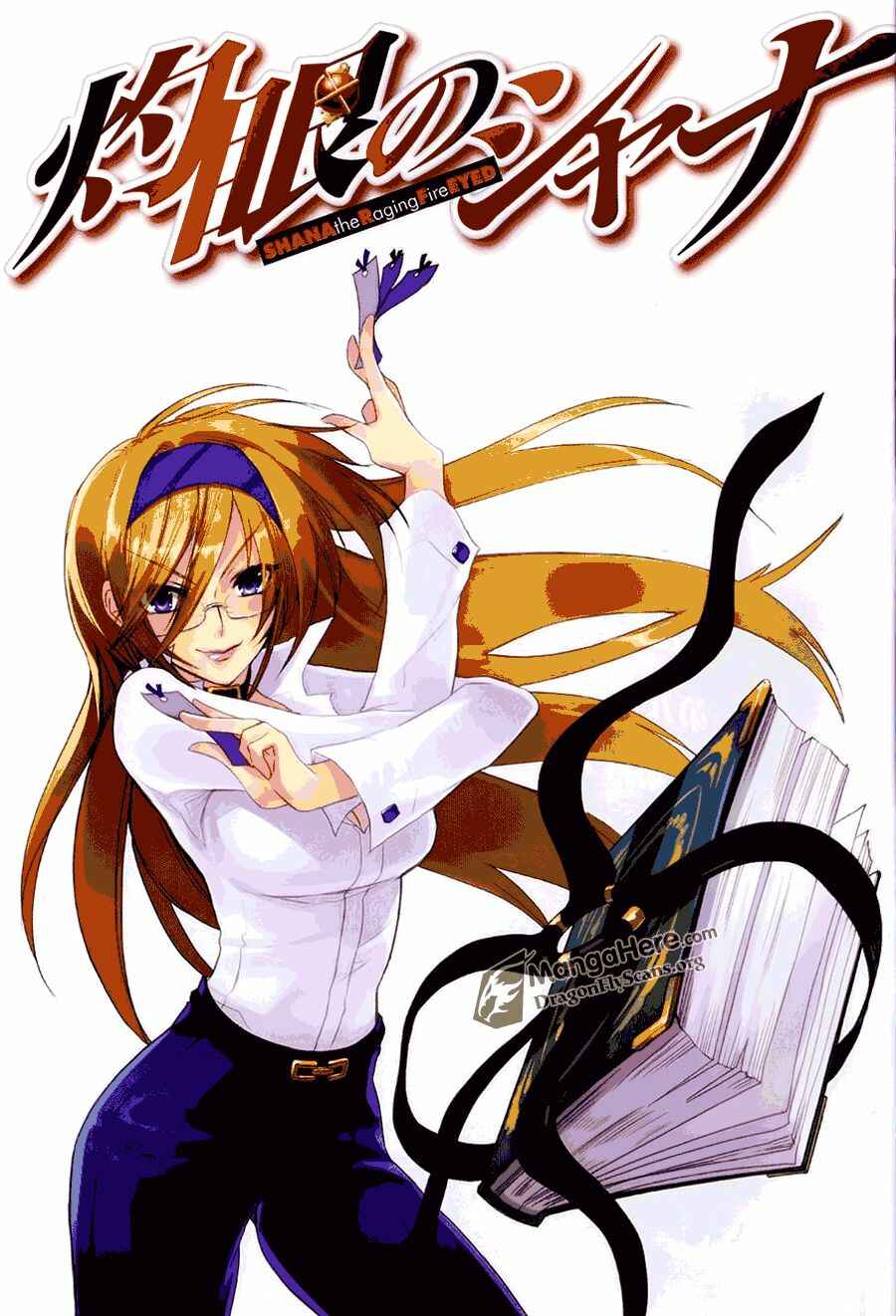 Page 3 Chapter 55 Shakugan no Shana