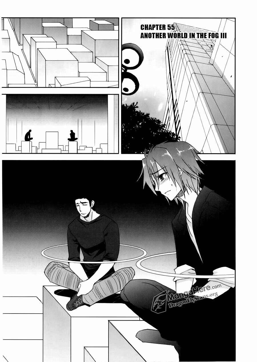 Page 4 Chapter 55 Shakugan no Shana