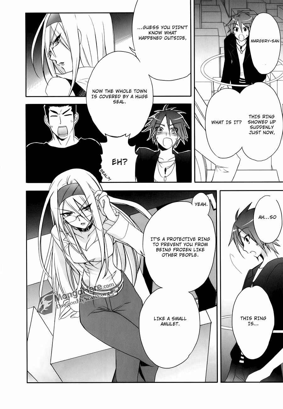 Page 7 Chapter 55 Shakugan no Shana