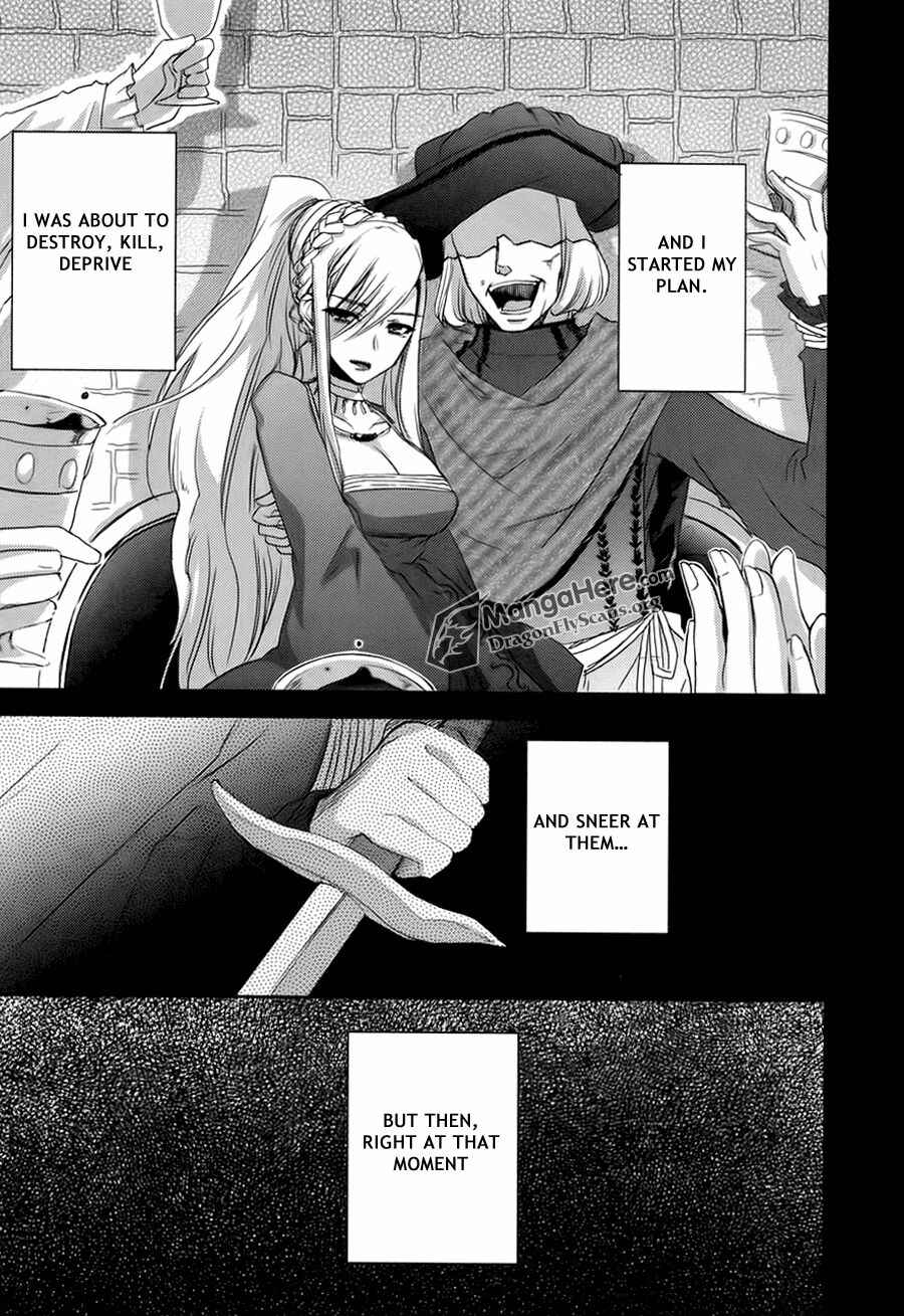 Page 8 Chapter 38 Shakugan no Shana