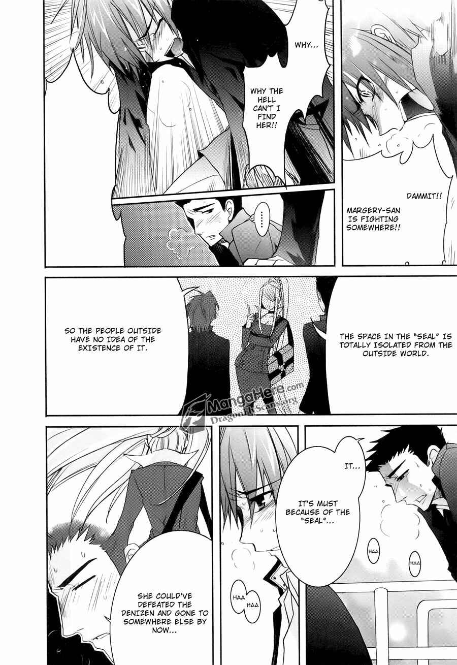 Page 2 Chapter 39 Shakugan no Shana