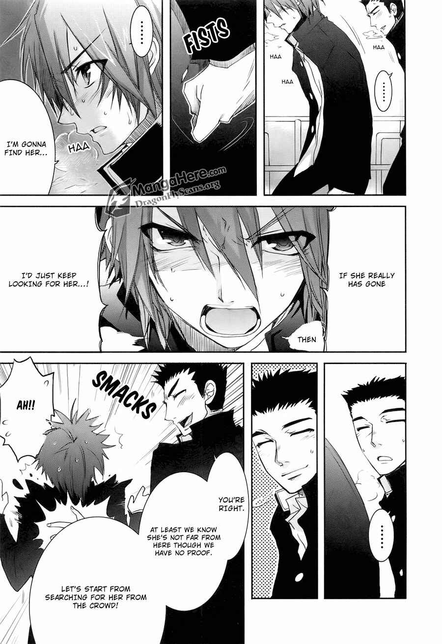 Page 3 Chapter 39 Shakugan no Shana