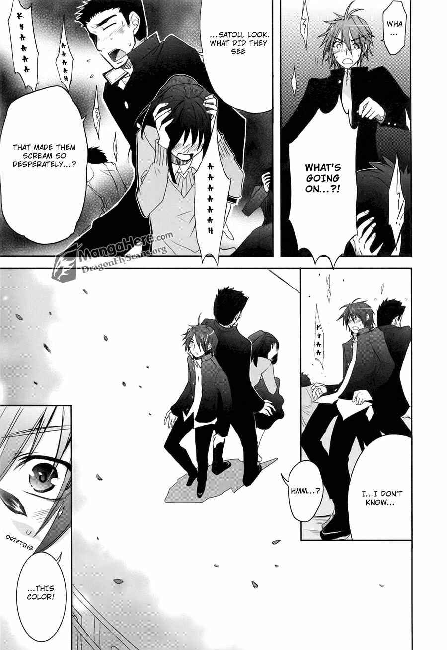 Page 5 Chapter 39 Shakugan no Shana