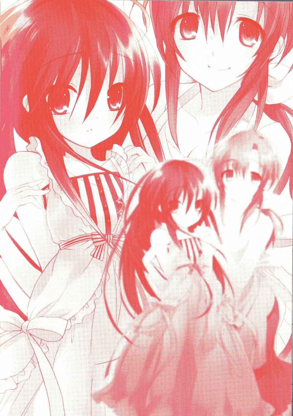 Page 4 Chapter 41 Shakugan no Shana