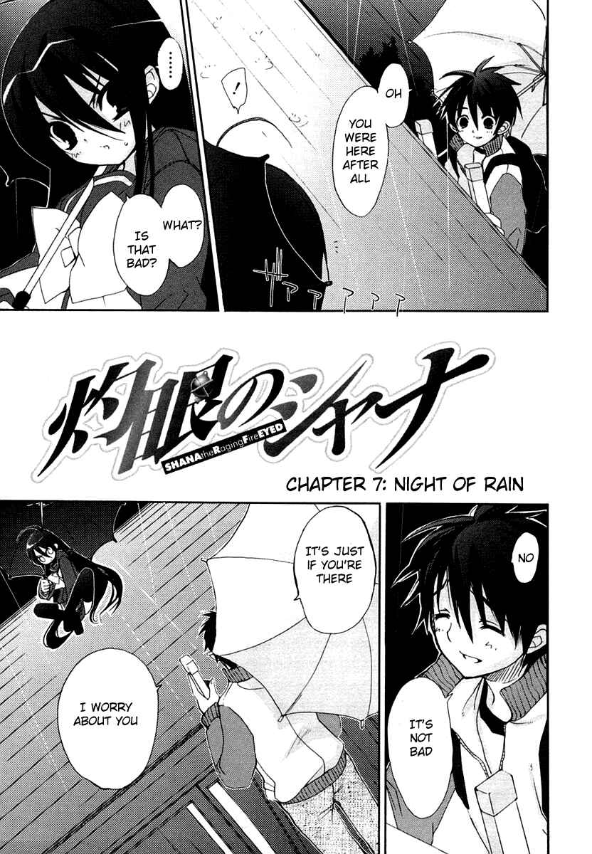 Page 1 Chapter 7 Shakugan no Shana