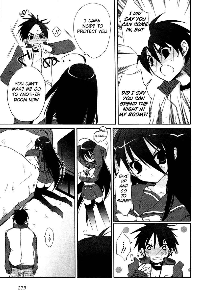 Page 15 Chapter 7 Shakugan no Shana