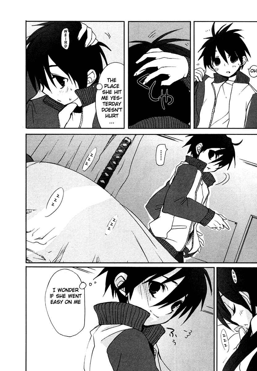 Page 26 Chapter 7 Shakugan no Shana