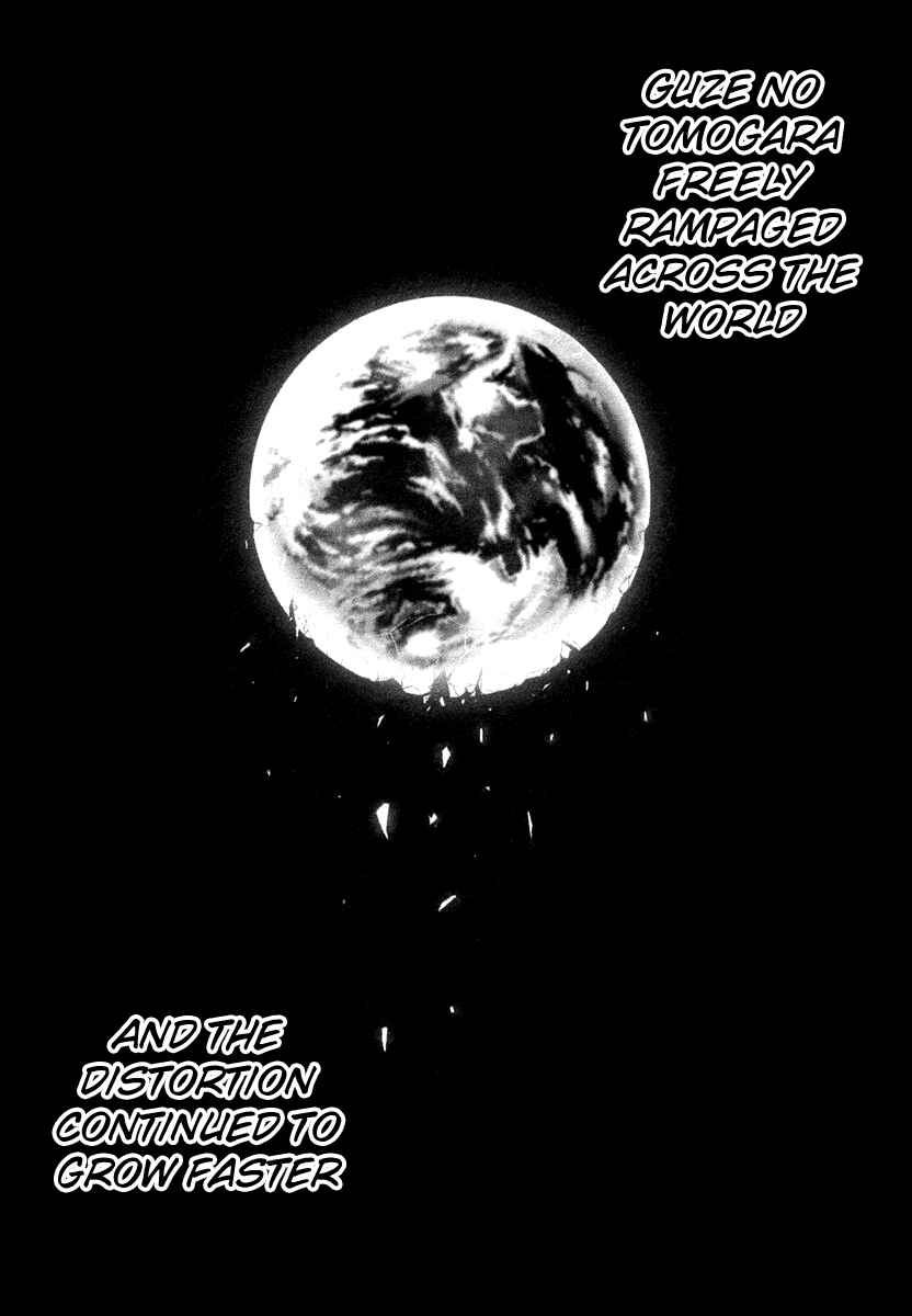 Page 8 Chapter 0 Shakugan no Shana