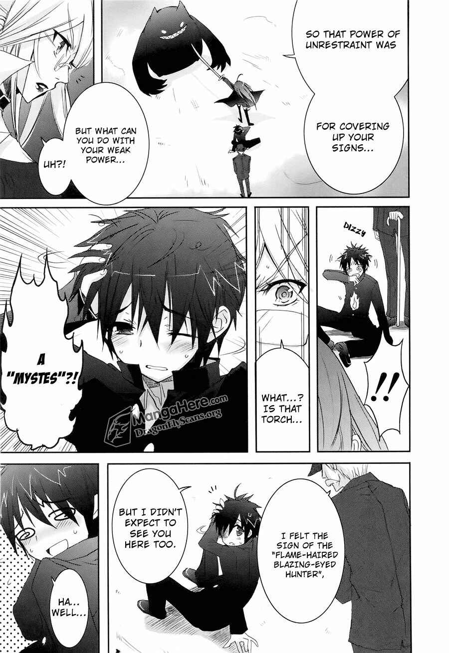 Page 11 Chapter 36 Shakugan no Shana