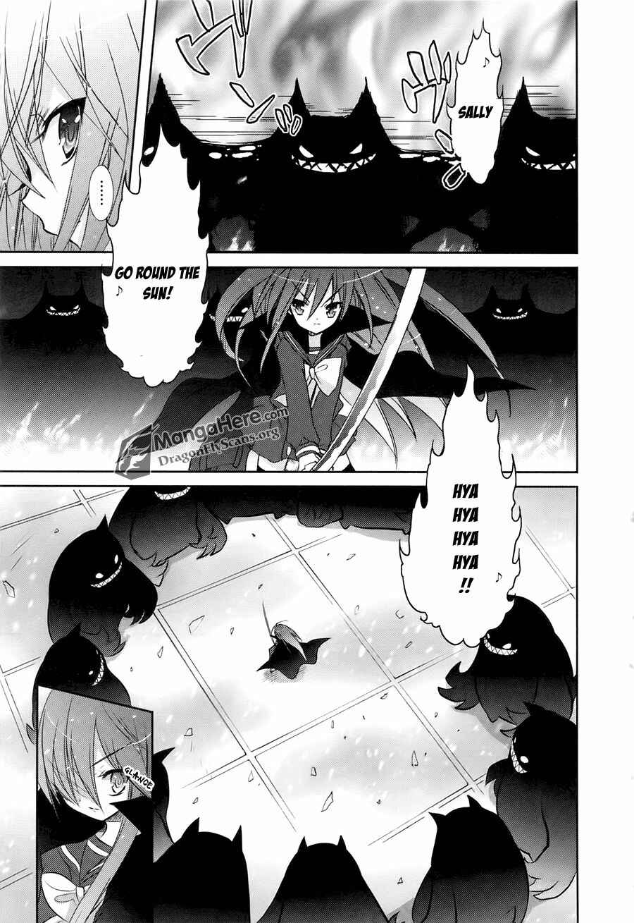 Page 17 Chapter 36 Shakugan no Shana