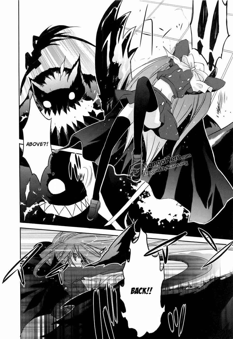 Page 20 Chapter 36 Shakugan no Shana