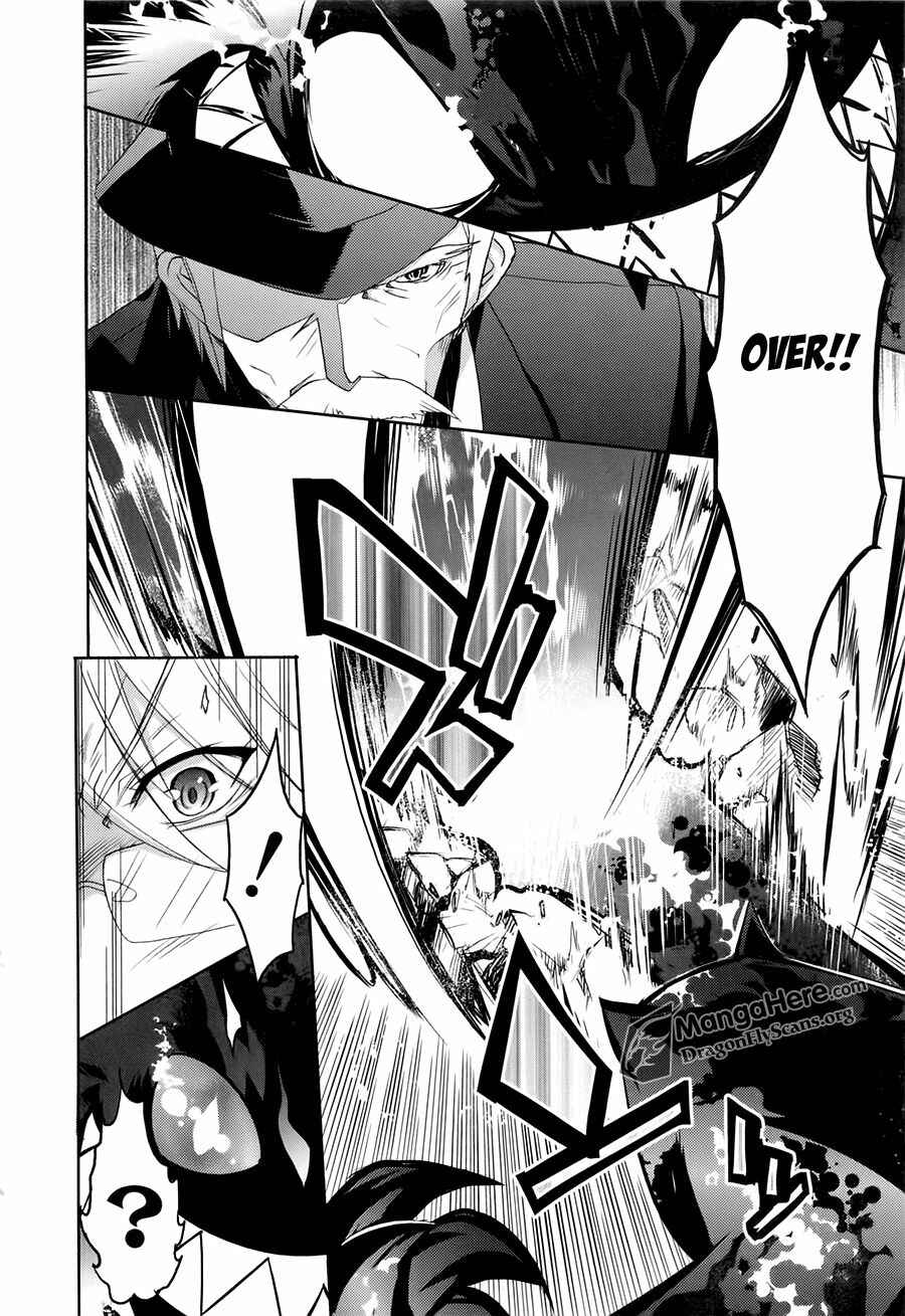 Page 7 Chapter 36 Shakugan no Shana