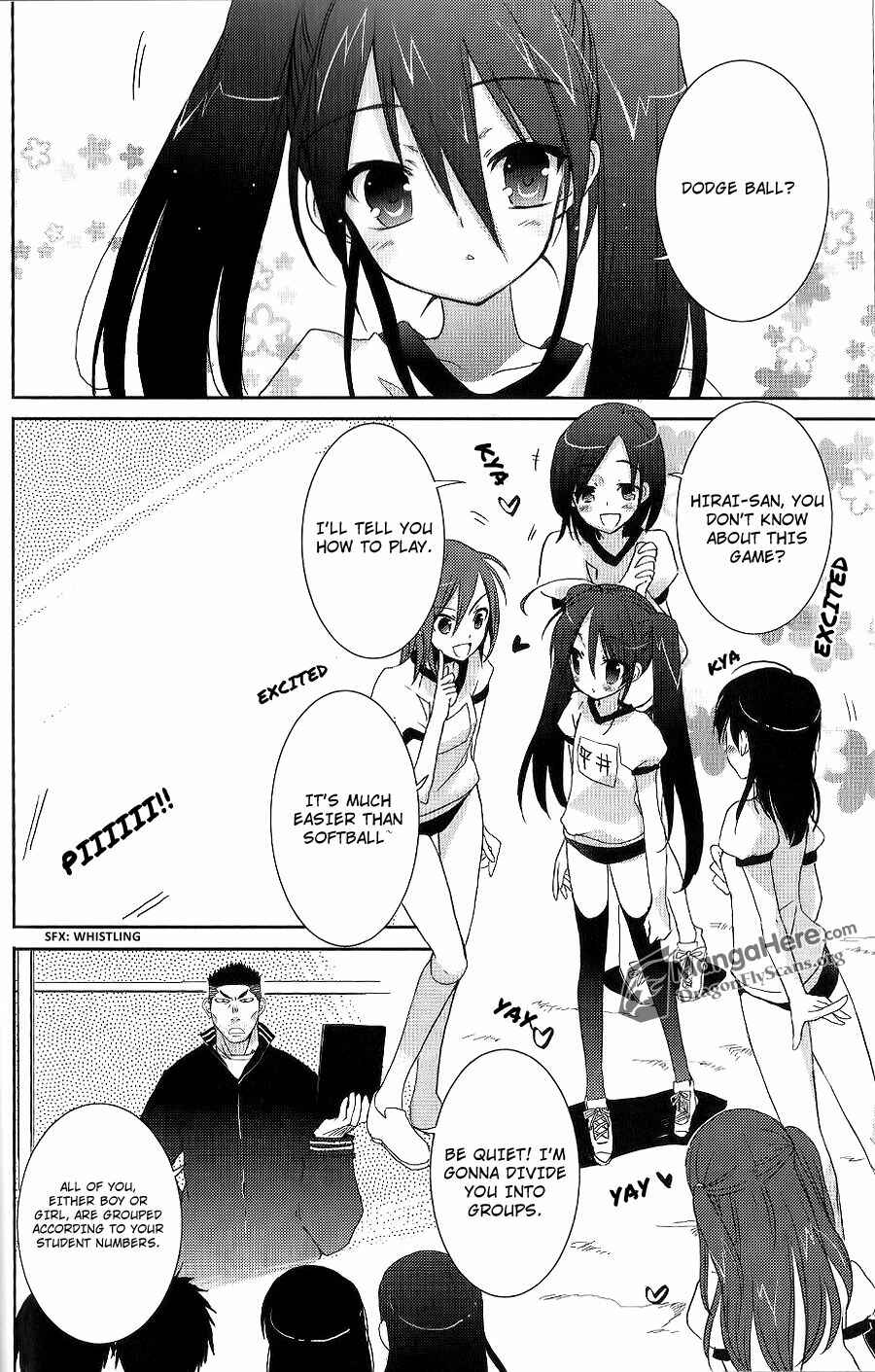 Page 18 Chapter 43 Shakugan no Shana