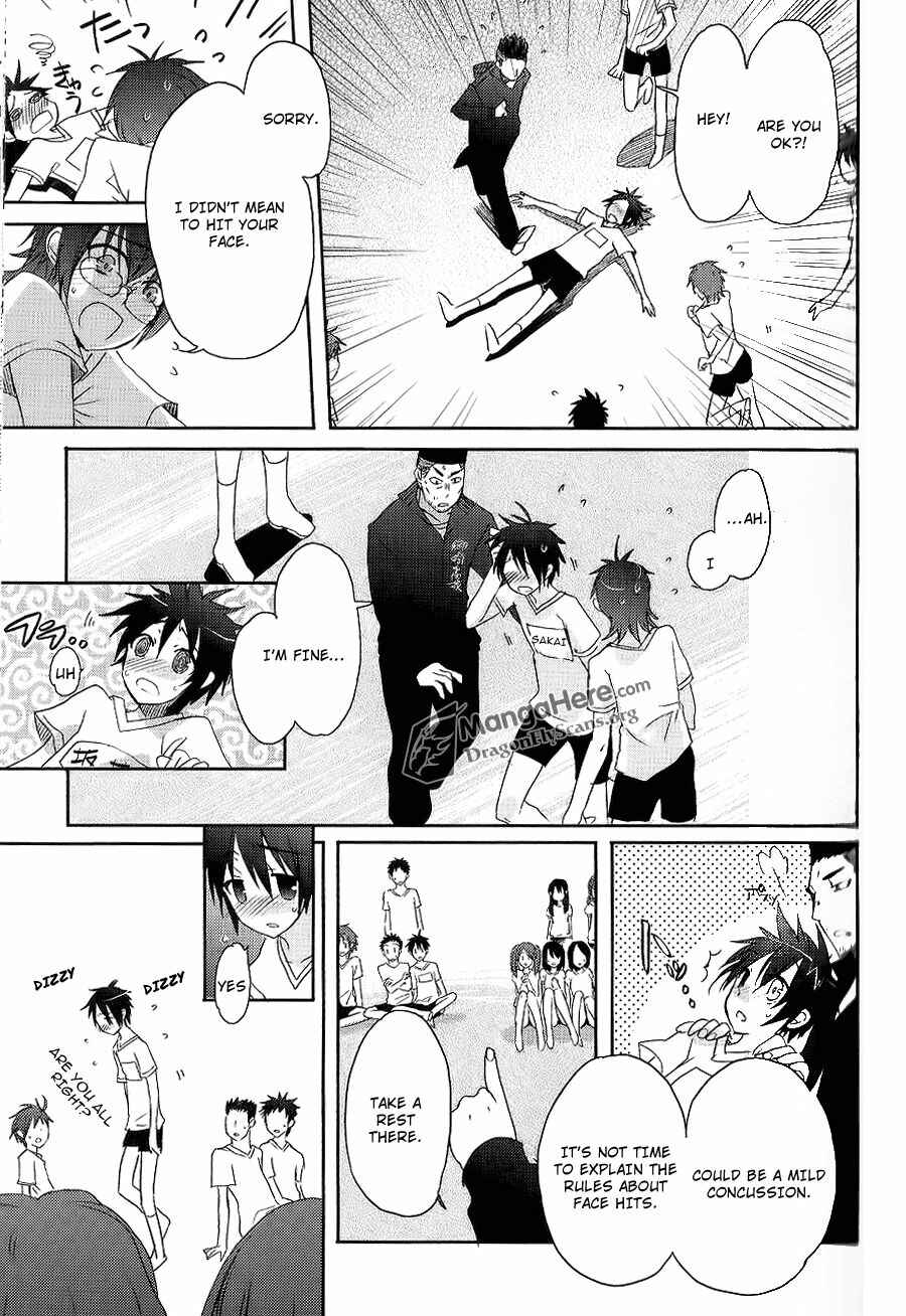 Page 23 Chapter 43 Shakugan no Shana