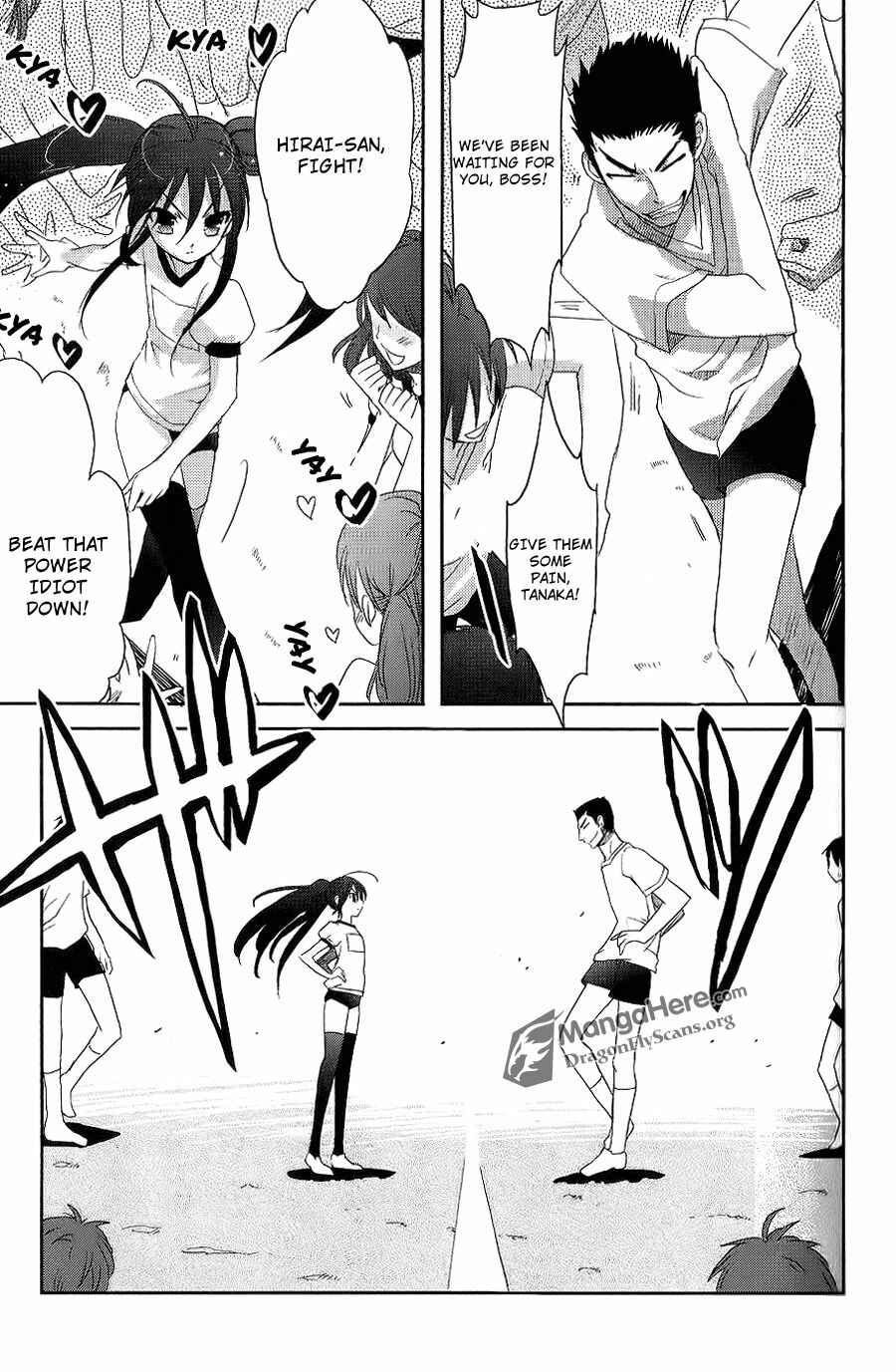 Page 25 Chapter 43 Shakugan no Shana