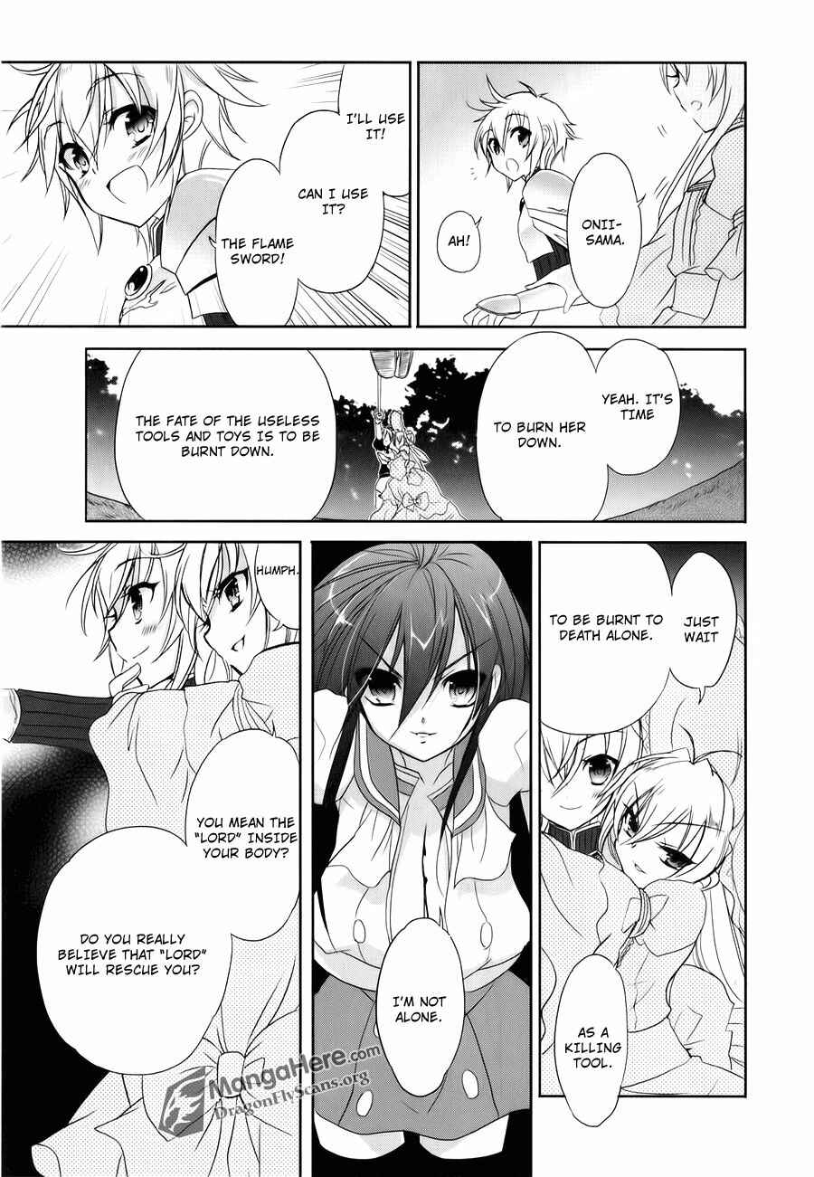 Page 19 Chapter 59 Shakugan no Shana