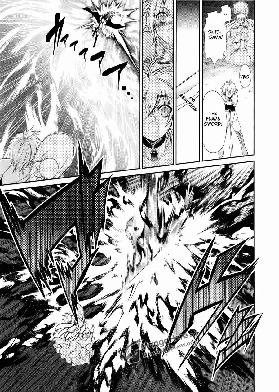 Page 23 Chapter 59 Shakugan no Shana