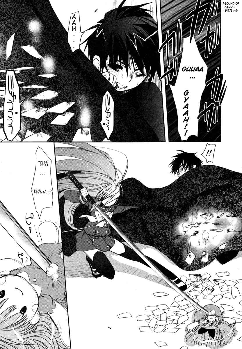 Page 11 Chapter 5 Shakugan no Shana